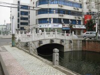 狀元橋[江西省南昌市狀元橋]