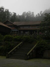 四川峨眉山仙峰寺