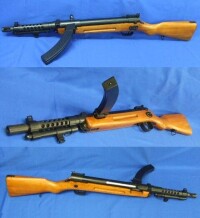 百式衝鋒槍（早期型）