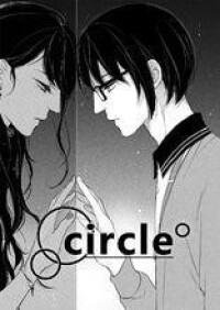 circle[漫畫]