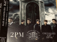 專輯《Genesis of 2PM》，登Oricon Chart日排行榜1位