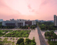 廣州大學