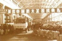 中國重汽集團青島重工有限公司