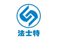 陝西法士特齒輪有限責任公司logo