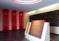 華縣渭華起義紀念館