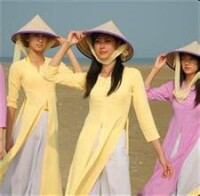 京族婦女服裝
