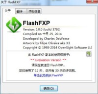 FlashFXP