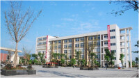 重慶鋼鐵專科學校 四十周年校慶