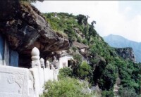 房山雲居寺石刻佛教大藏經