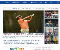 爆出梁文沖是韓國後裔的知名體育網站
