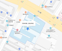 天津市第二商業學校