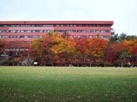 蔚山大學