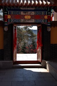 橫山寺