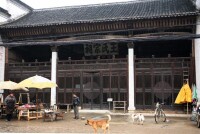 王氏大宗祠[泉州市石排鎮長坑鄉]