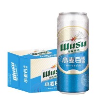 烏蘇啤酒