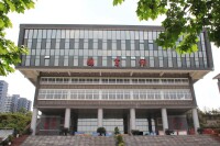 重慶醫藥高等專科學校圖書館