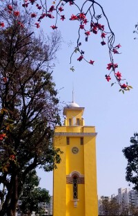 魯迅紀念館[廣州魯迅紀念館]