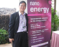 創辦的期刊《Nano Energy》上線