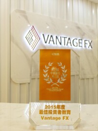 VantageFX