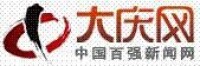 大慶網logo