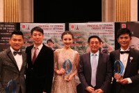 第九屆巴黎中國電影節開幕紅毯，頒獎禮