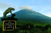 印尼蘇門答臘島葛林芝火山