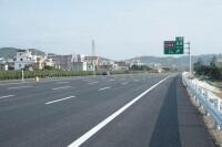 福泉高速公路