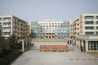 杭州萬向職業技術學院