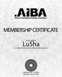 國際商業協會聯盟(AIBA)證書