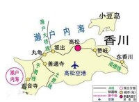 香川縣交通圖 
