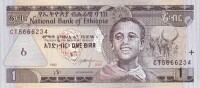 衣索比亞比爾