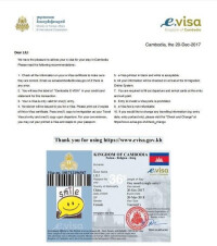 柬埔寨電子簽證樣本