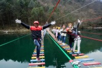 空中漫步樂園