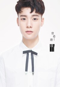 bbf[中國內地流行樂男子演唱組合]