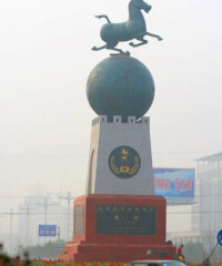 禹州市風景