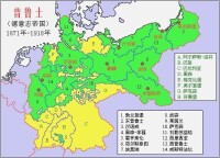德意志第二帝國中的普魯士王國領土
