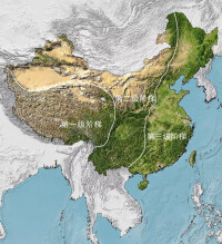 是中國地形三級階梯的代表性山脈