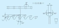 硬質合金鋸片