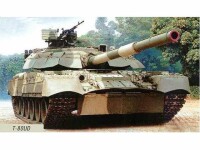 T-80UD主戰坦克