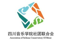 川音社團聯合會會徽