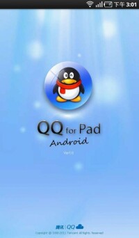 QQ for Pad