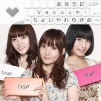 LISP[日本女子聲優團體]