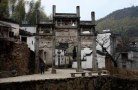 靈山村[安徽省黃山市呈坎鎮靈山村]