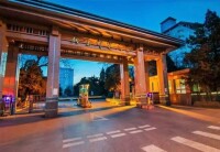 北京郵電大學國際學院