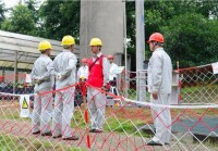 長沙電力職業技術學院