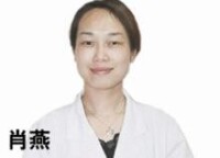 肖燕[廣州佳和醫院婦科主治醫師]