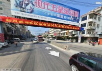 石橋頭廣汕公路線