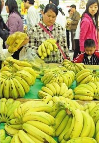 選購香蕉