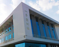 河南省經濟管理學校