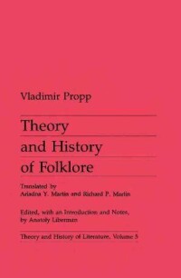 Theory and History of Folklore 封面